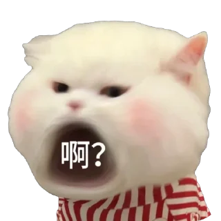 Sticker from 表情包第二季