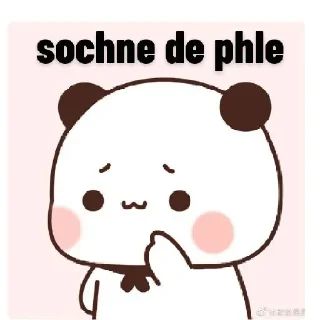 🤔 emoji Panda @stickersbag Telegram sticker 17 of 61