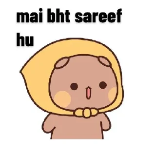 😌 emoji Panda @stickersbag Telegram sticker 7 of 61