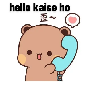 📞 emoji Panda @stickersbag Telegram sticker 23 of 61