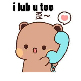 🥰 emoji Panda @stickersbag Telegram sticker 21 of 61