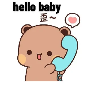 😍 emoji Panda @stickersbag Telegram sticker 18 of 61
