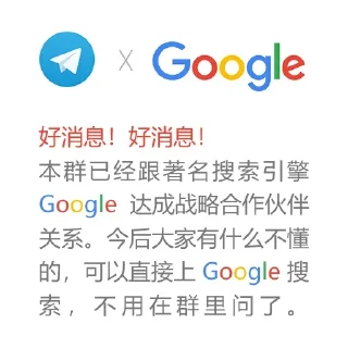 Sticker from Carding-中国:@Carding_China
