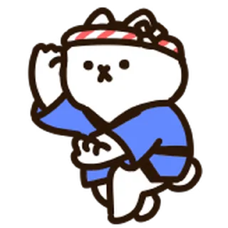 ⭐ emoji Intense Cat Animated Emoji @moe_sticker_bot Telegram sticker 15 of 40