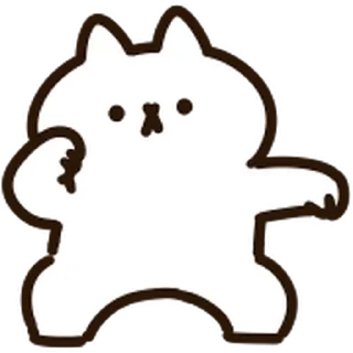 ⭐ emoji Intense Cat Animated Emoji @moe_sticker_bot Telegram sticker 23 of 40
