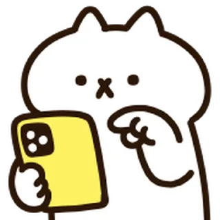 ⭐ emoji Intense Cat Animated Emoji @moe_sticker_bot Telegram sticker 19 of 40