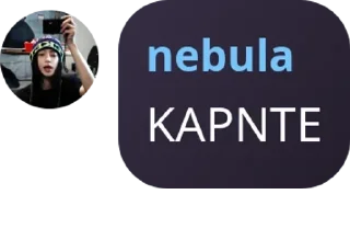 🔶 emoji barudak well😎👊🏻 pack by @QuotLyBot Telegram sticker 21 of 65