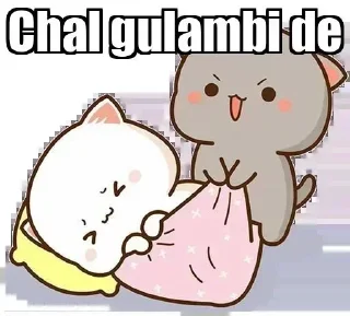 💗 emoji @LORD_SUPERMAN LAFDA @sticker_ka_adda Telegram sticker 20 of 105
