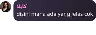 Sticker from dingin tetapi tidak kejam☠️ pack by @QuotLyBot