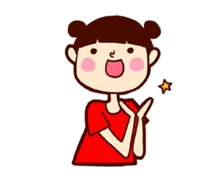 ⭐ emoji 懶得打字小姐4(動起來) @moe_sticker_bot Telegram sticker 18 of 24