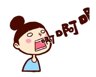 ⭐ emoji 懶得打字小姐4(動起來) @moe_sticker_bot Telegram sticker 16 of 24