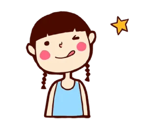 ⭐ emoji 懶得打字小姐4(動起來) @moe_sticker_bot Telegram sticker 24 of 24