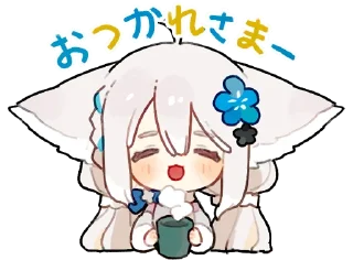 😘 emoji 桜田シロ @sakurada_shiro Telegram sticker 13 of 48