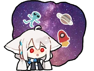 🌌 emoji 桜田シロ @sakurada_shiro Telegram sticker 14 of 48