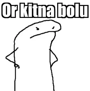 😠 emoji Flork Meme ✨ @stickersbag Telegram sticker 7 of 32