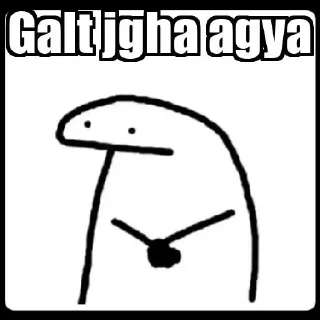 🙂 emoji Flork Meme ✨ @stickersbag Telegram sticker 20 of 69