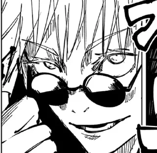 Sticker from gojou satoru