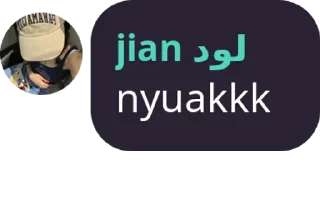 Sticker from jiaa🙆🏻‍♀