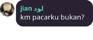 Sticker from jiaa🙆🏻‍♀