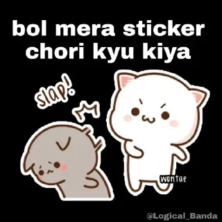 Sticker from ★彡ᴍɴᴏ[łȶ'𝚜 ₥₳ֆօօ𝚖 вσу✌] 彡★