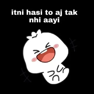 😂 emoji ★彡ᴍɴᴏ[łȶ'𝚜 ₥₳ֆօօ𝚖 вσу✌] 彡★ Telegram sticker 22 of 85