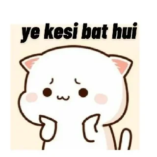😒 emoji ★彡ᴍɴᴏ[łȶ'𝚜 ₥₳ֆօօ𝚖 вσу✌] 彡★ Telegram sticker 19 of 85