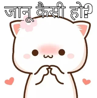 Sticker from ★彡ѕυввσ彡★  @SPDiamond