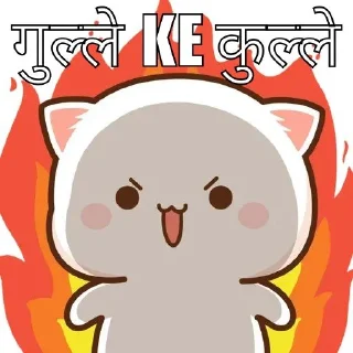 Sticker from ★彡ѕυввσ彡★  @SPDiamond