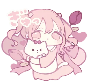 ⭐ emoji Dull pink cat and girl @deazzle @cremium Telegram sticker 17 of 24