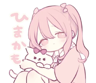 ⭐ emoji Dull pink cat and girl @deazzle @cremium Telegram sticker 9 of 24