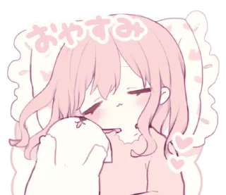 ⭐ emoji Dull pink cat and girl @deazzle @cremium Telegram sticker 16 of 24
