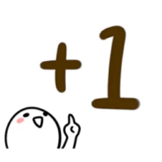 Sticker from 懶得打字-實用派 (FULL) [中文] @WSZB_Stickers