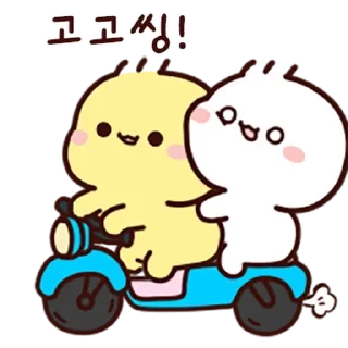 💬 emoji Razorr'sVidPack Telegram sticker 24 of 26
