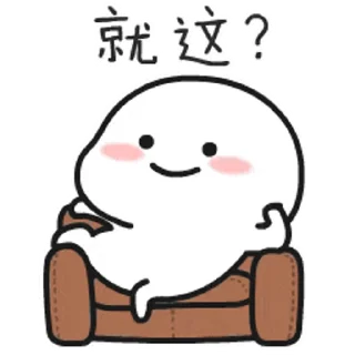 😊 emoji Razorr'sVidPack Telegram sticker 11 of 26