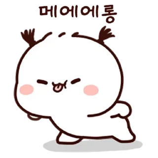💬 emoji Razorr'sVidPack Telegram sticker 22 of 26