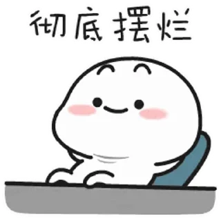 😊 emoji Razorr'sVidPack Telegram sticker 12 of 26