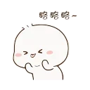 😛 emoji ashanti's animated pack Telegram sticker 12 of 37