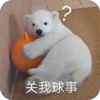 Sticker from Feeling