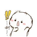 😱 emoji @shrishtisingh 🍃🤍🤌🏻 Telegram sticker 22 of 52