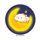 😴 emoji @shrishtisingh 🍃🤍🤌🏻 Telegram sticker 13 of 52