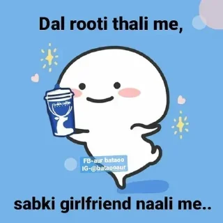 😛 emoji @shrishtisingh ლ❥⁠ ლ🤍🍃🌷💥🍁 — @stckrRobot Telegram sticker 12 of 120