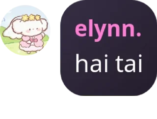 Sticker from 𝐍𝐄𝐎 𝐅𝐀𝐌𝐒 tikel kontol
