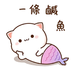 ⭐️ emoji Peach Cat 9 @moe_sticker_bot Telegram sticker 5 of 24