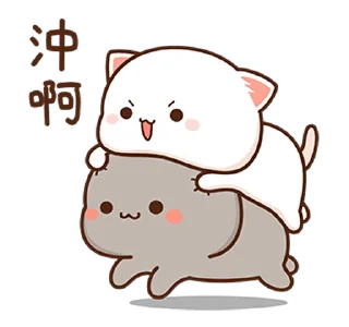 ⭐️ emoji Peach Cat 9 @moe_sticker_bot Telegram sticker 22 of 24