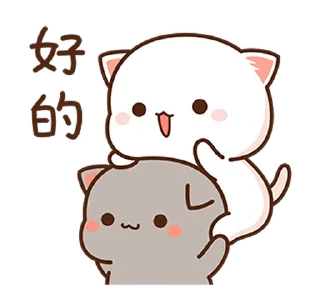 ⭐️ emoji Peach Cat 9 @moe_sticker_bot Telegram sticker 19 of 24