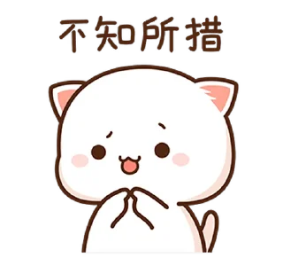 ⭐️ emoji Peach Cat 9 @moe_sticker_bot Telegram sticker 12 of 24