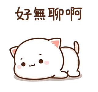 ⭐️ emoji Peach Cat 9 @moe_sticker_bot Telegram sticker 21 of 24