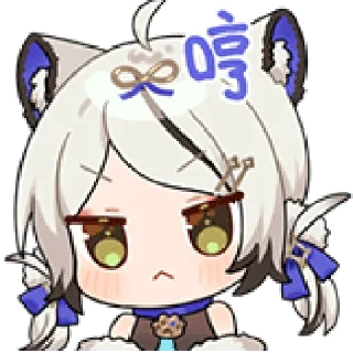 Sticker from 巴老师的小号 @Bilibili_skin