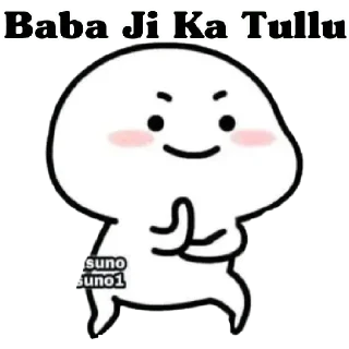 😂 emoji /𝄟≛⃝ $""𓆩fizzu🥀""$𝄟≛🕊️⃝𝄞⃟ — @stckrRobot Telegram sticker 12 of 120
