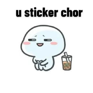Sticker from $"""fizzu 🥀 — @stckrRobot